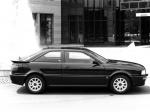 Audi Coupe 1991 года (WW)